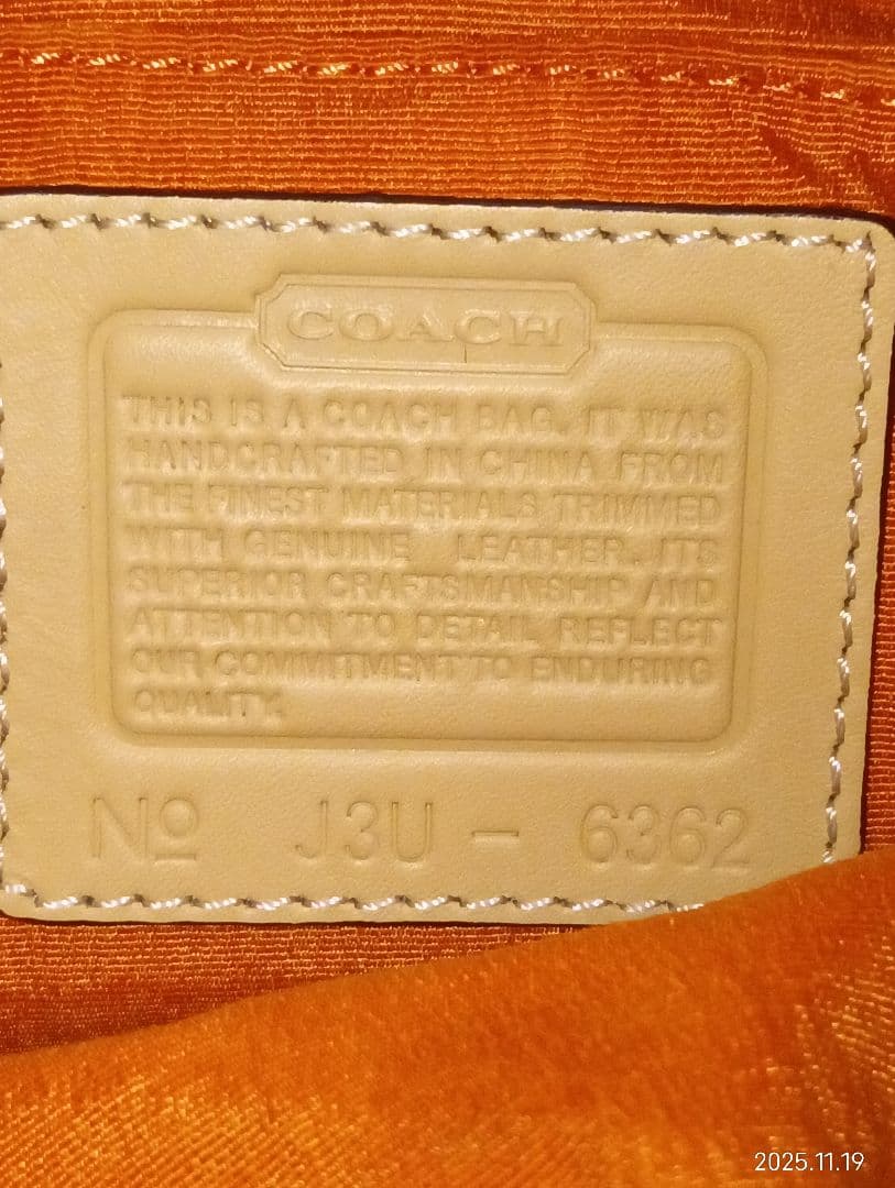 クリスマスセール☆★☆　COACH ワンショルダーバッグ ソーホー シグネチャー