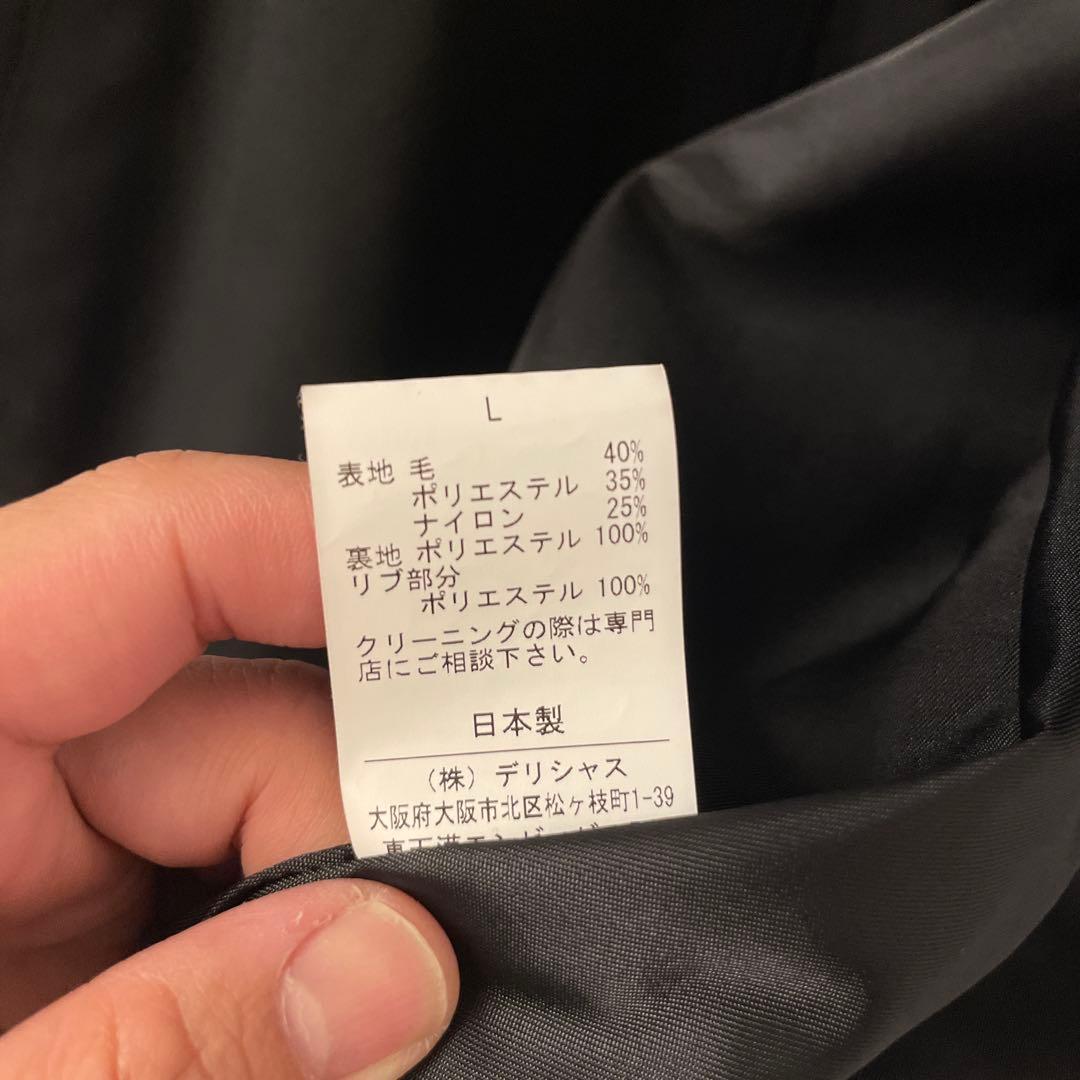 s.f.c/Stripe For Creative ブルゾン ジャケット