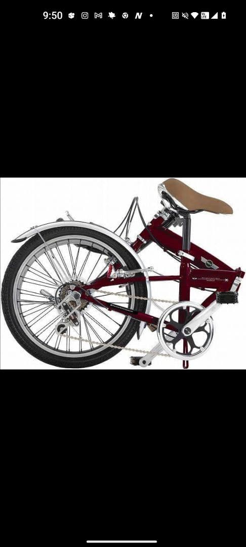 ひろさん専用　値下げ　mini 折りたたみ自転車