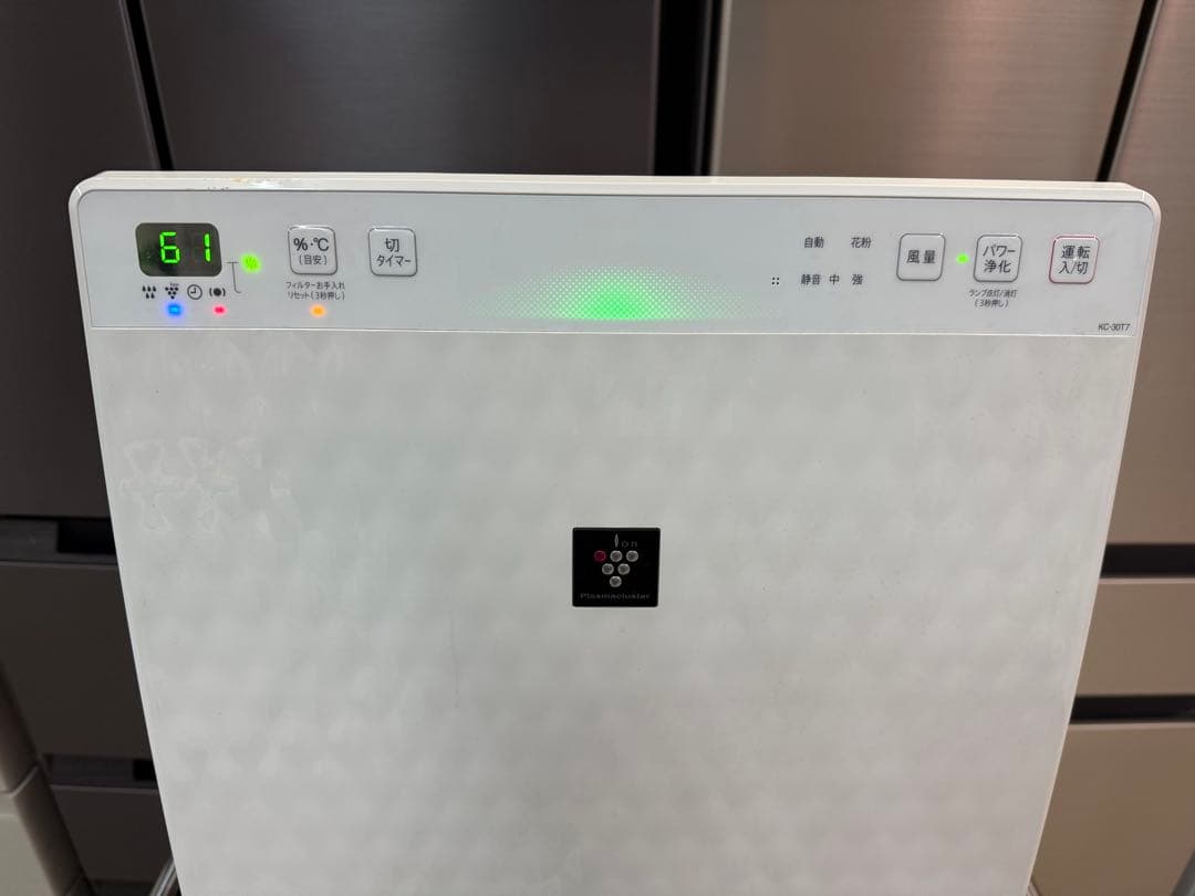 【高年式】 2020年式 SHARP 加湿空気清浄機 KC-30T7-W