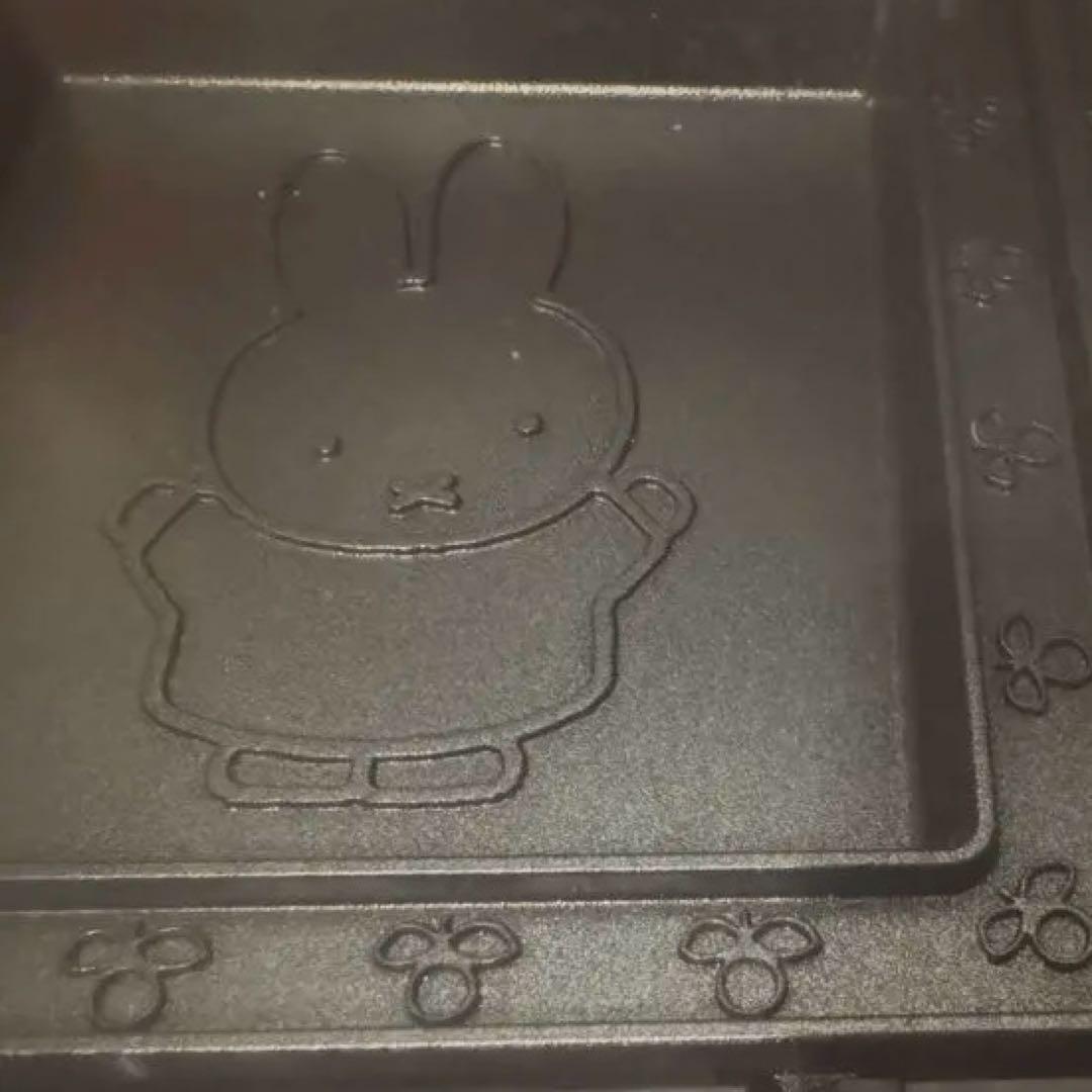 【美品】miffy×BRUNO miffy グリルサンドメーカー ダブル