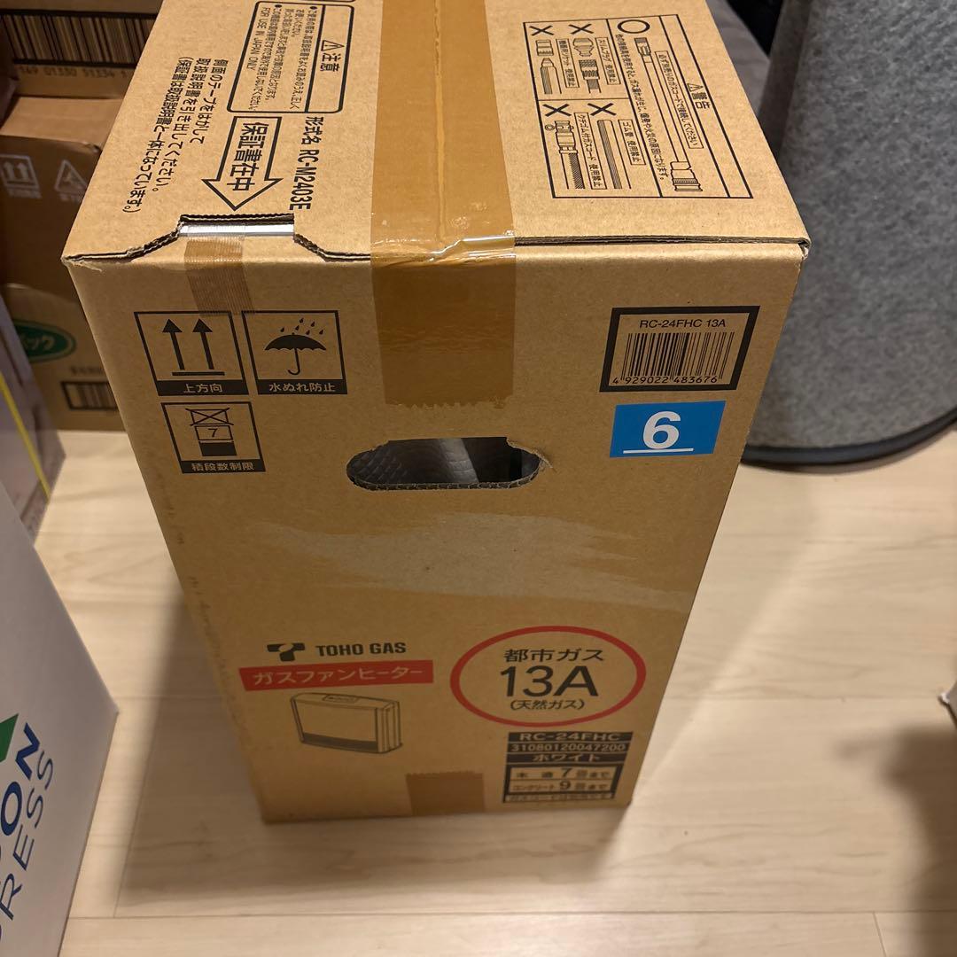 TOHO GAS ガスファンヒーター　保証証付き