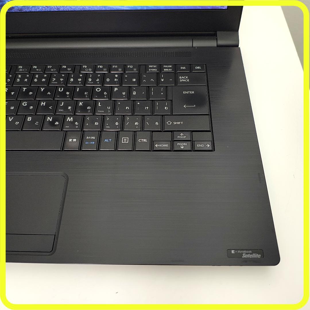 セール価格　SSD⭐️windows11　ノートパソコン　office　795