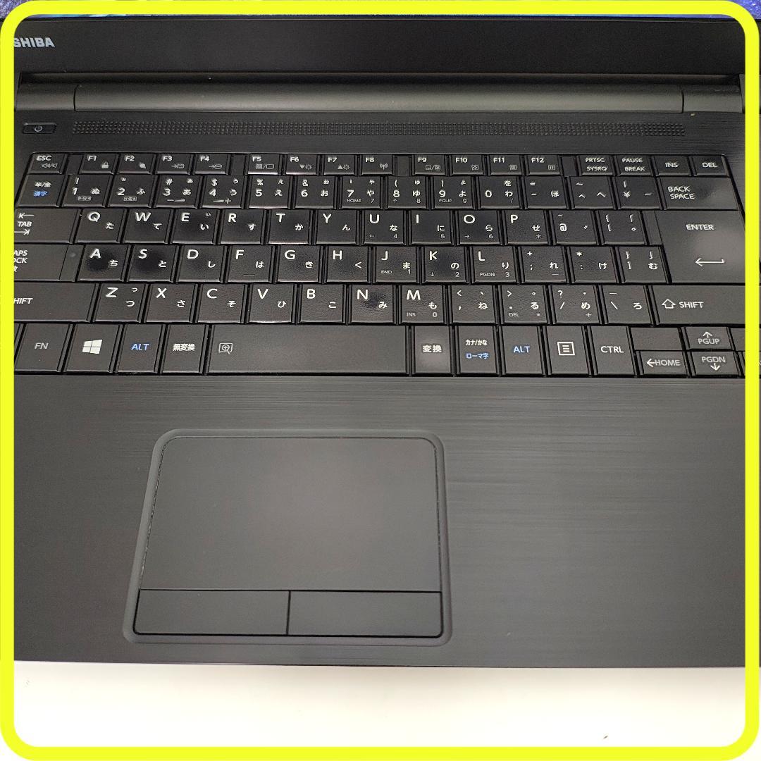 セール価格　SSD⭐️windows11　ノートパソコン　office　795