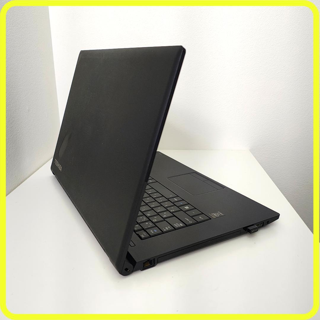 セール価格　SSD⭐️windows11　ノートパソコン　office　795