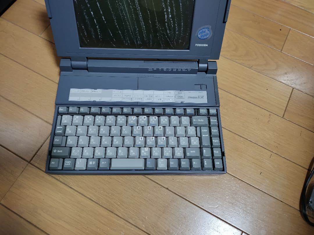 Dynabook EZVision プリンターと専用ケース　ジャンク