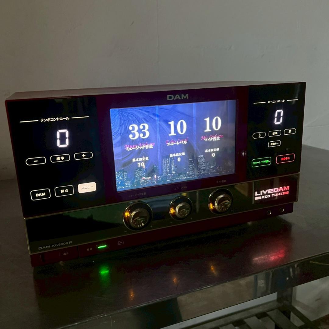 第一興商 LIVE DAM RED TUNE DAM-XG5000R カラオケ