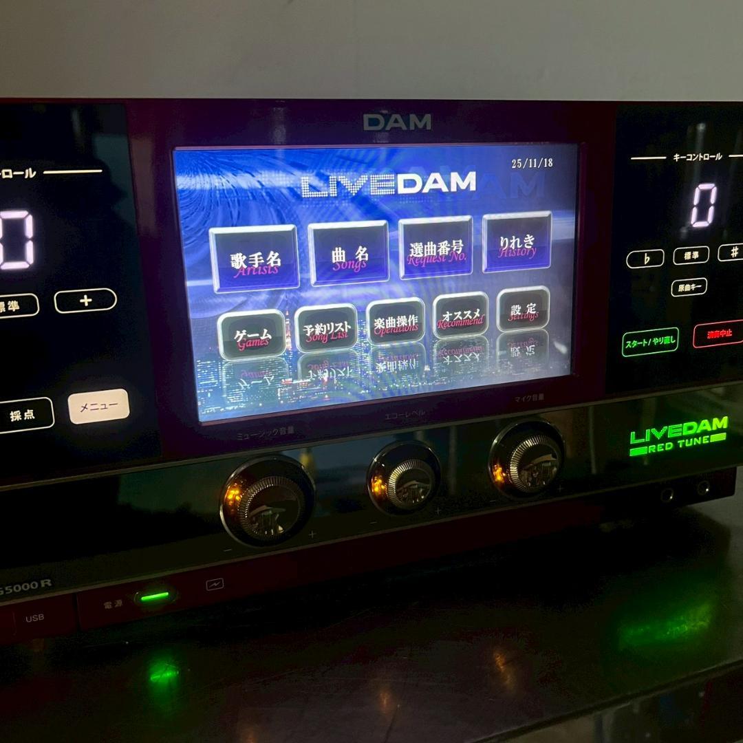 第一興商 LIVE DAM RED TUNE DAM-XG5000R カラオケ