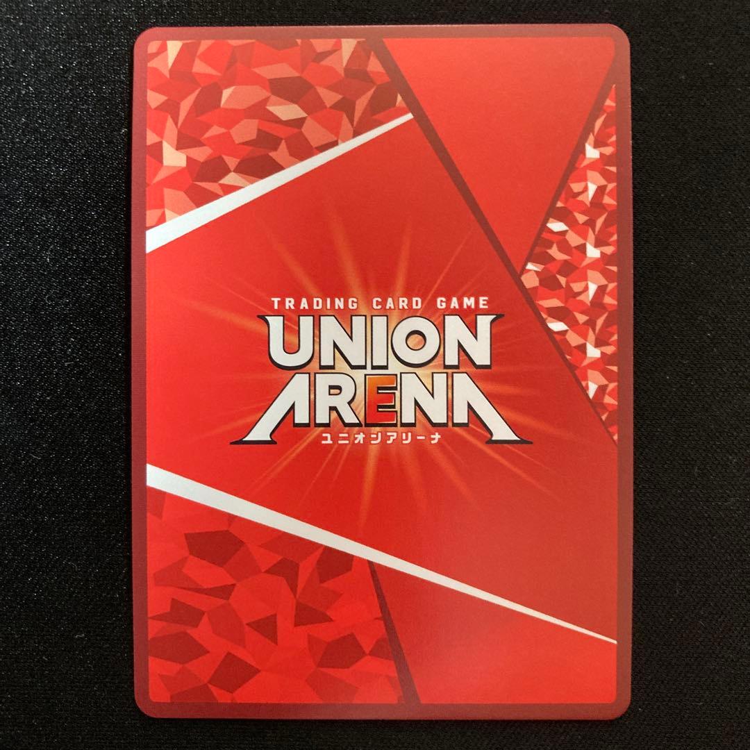 【即日発送】ユニアリ TOLOVEる パラレル ララ・サタリン・デビルーク 星3