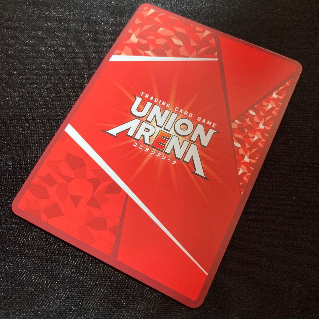 【即日発送】ユニアリ TOLOVEる パラレル ララ・サタリン・デビルーク 星3