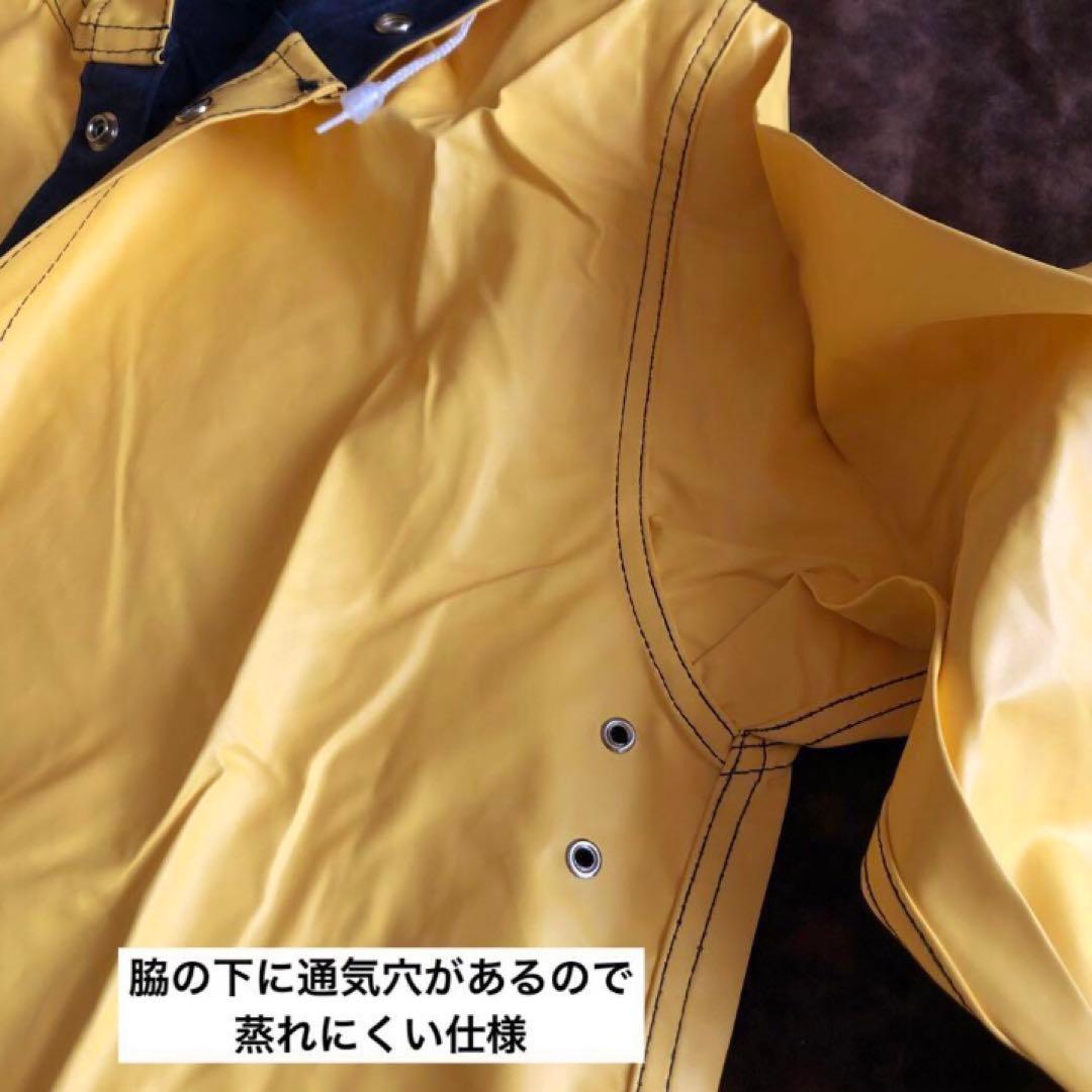 【レア80s】ファイザー　リバーシブル フード付きアウター レインジャケット