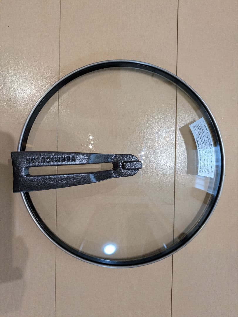 VERMICULAR フライパン 26cm 浅型 ガラスリッドセット