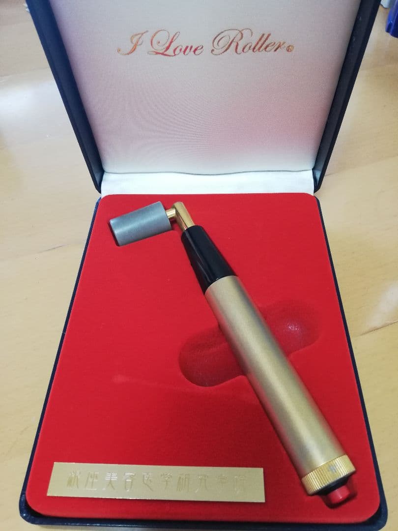 【定価¥229,950!】アイラブローラー　コードレス　おまけつき