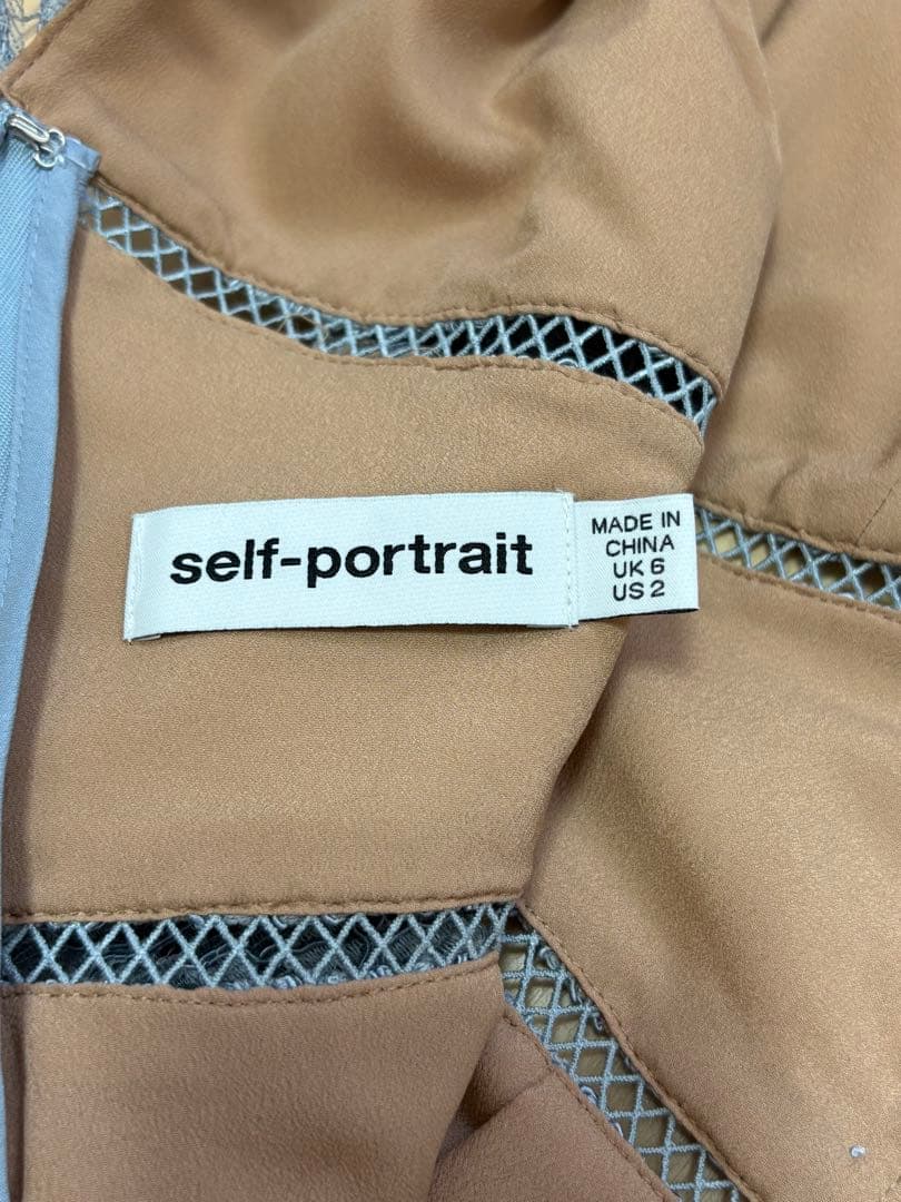 Self portrait セルフポートレート 総レースドレス ワンピース水色