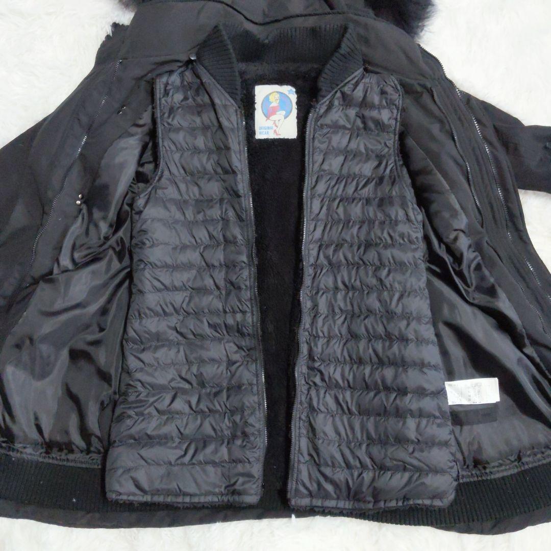 美品 SLY N3B ダウン ボアライナー ラクーン 中綿 ミリタリー y2k