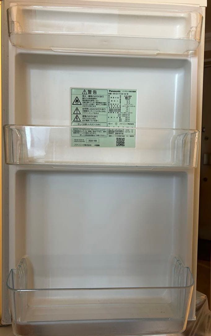【3/22AMまで】Panasonic 冷蔵庫 NR-B17CW-W 168L