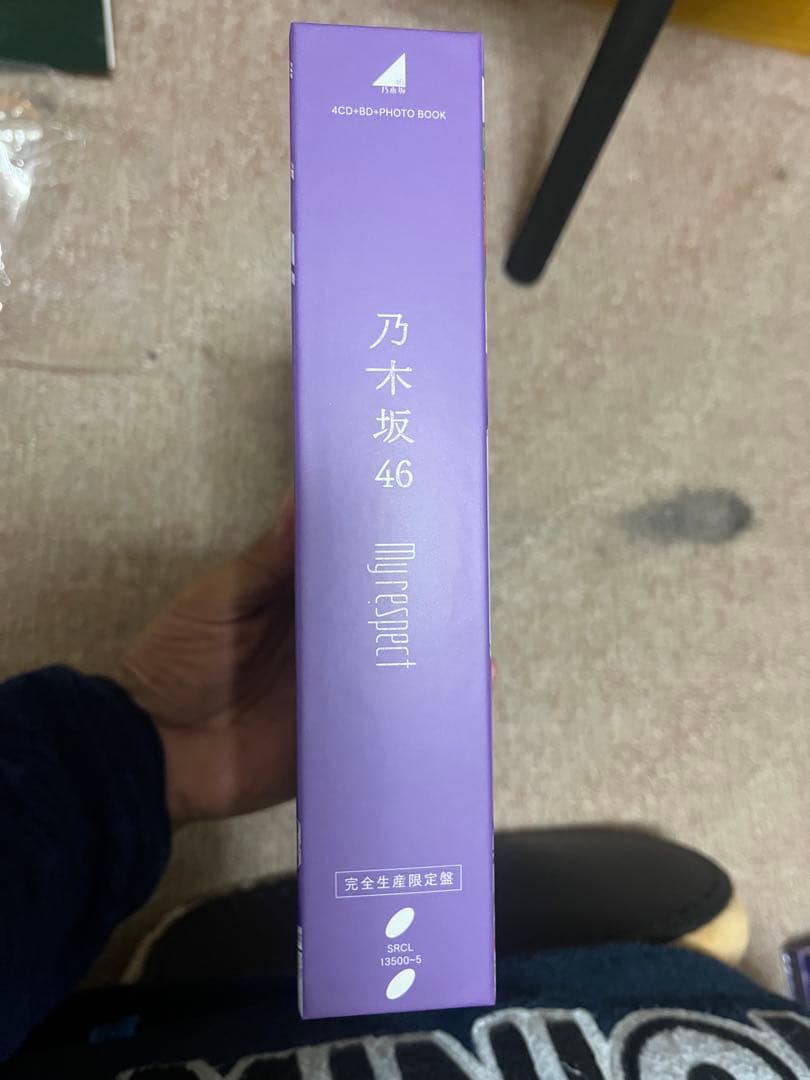 乃木坂46 アルバムセット(クリアファイル付き)