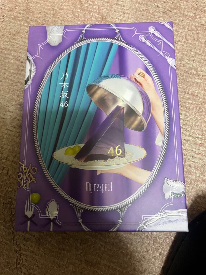 乃木坂46 アルバムセット(クリアファイル付き)