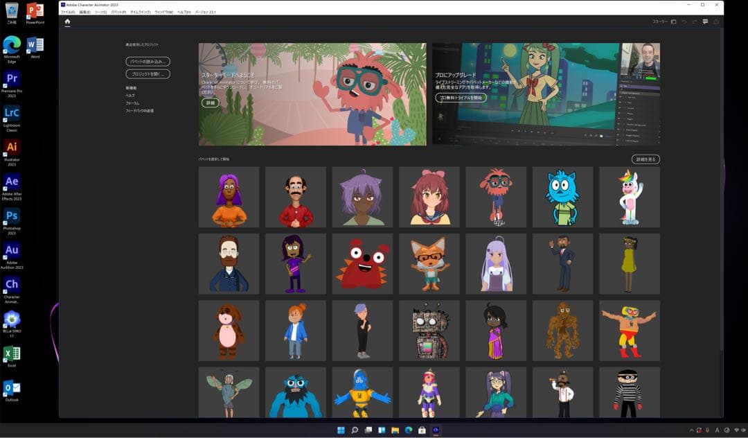 美品MacBook Pro i9/32GB/SSD 2TB 【本日中に発送可能】