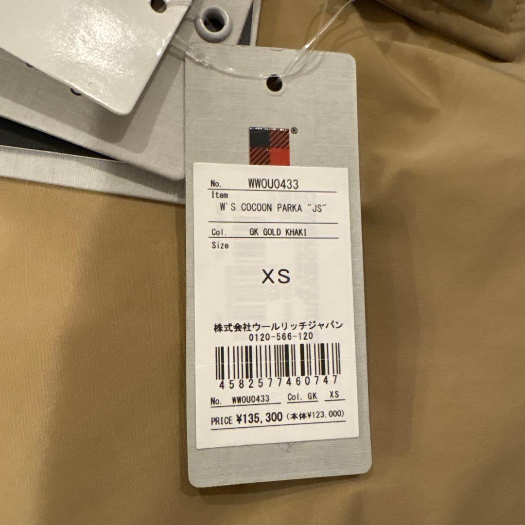 ウールリッチ COCOONPARKAジャーナルスタンダード