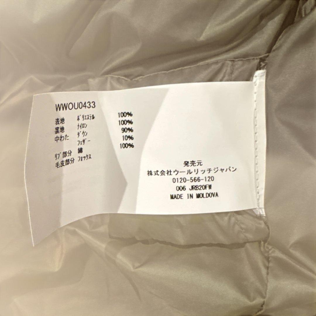 ウールリッチ COCOONPARKAジャーナルスタンダード