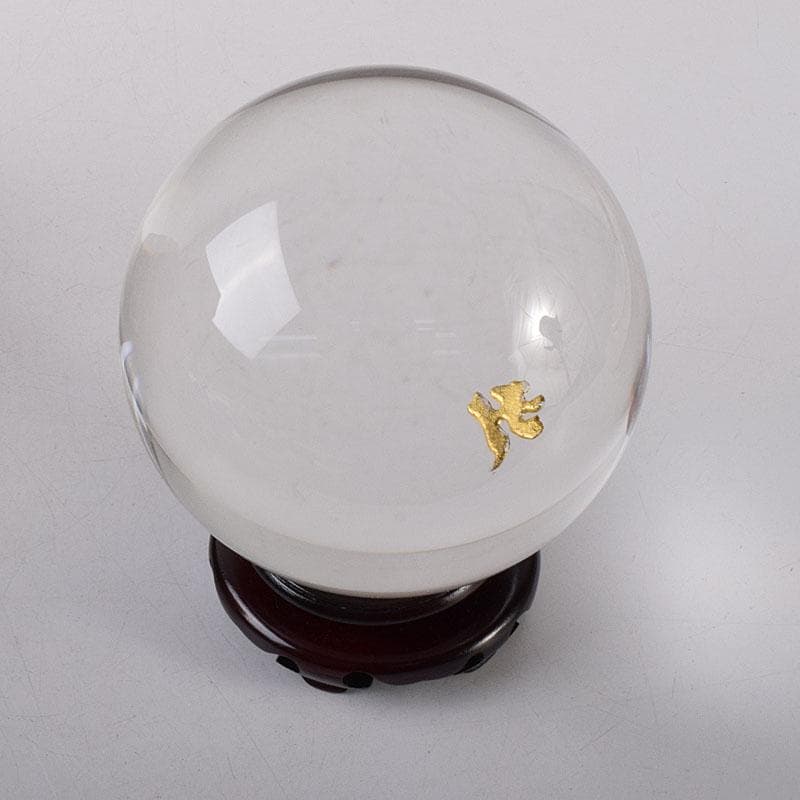 石英水晶体　阿字観本尊　寶玉　水晶玉　唐木台・仕覆付　共箱　C　8105