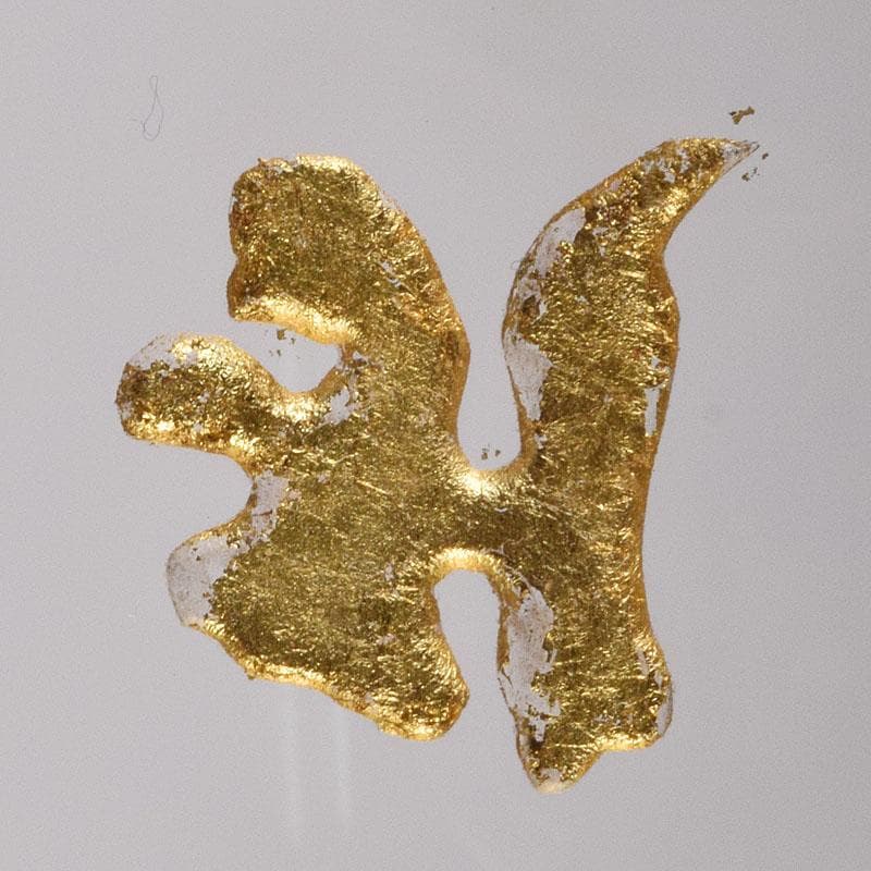 石英水晶体　阿字観本尊　寶玉　水晶玉　唐木台・仕覆付　共箱　C　8105