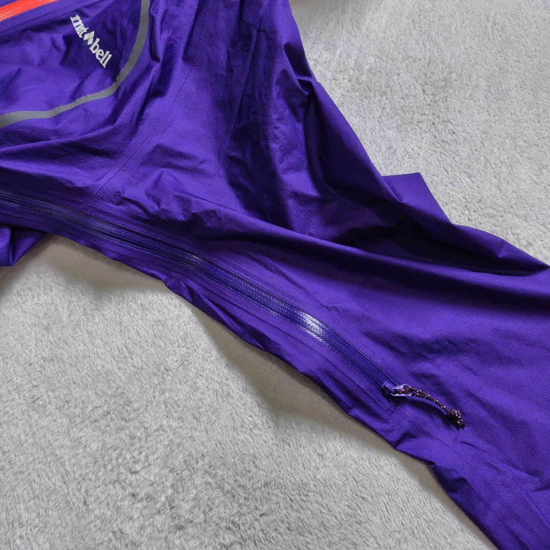 極美品　現行　モンベル　トレントフライヤージャケット　高機能　撥水　ゴアテックス