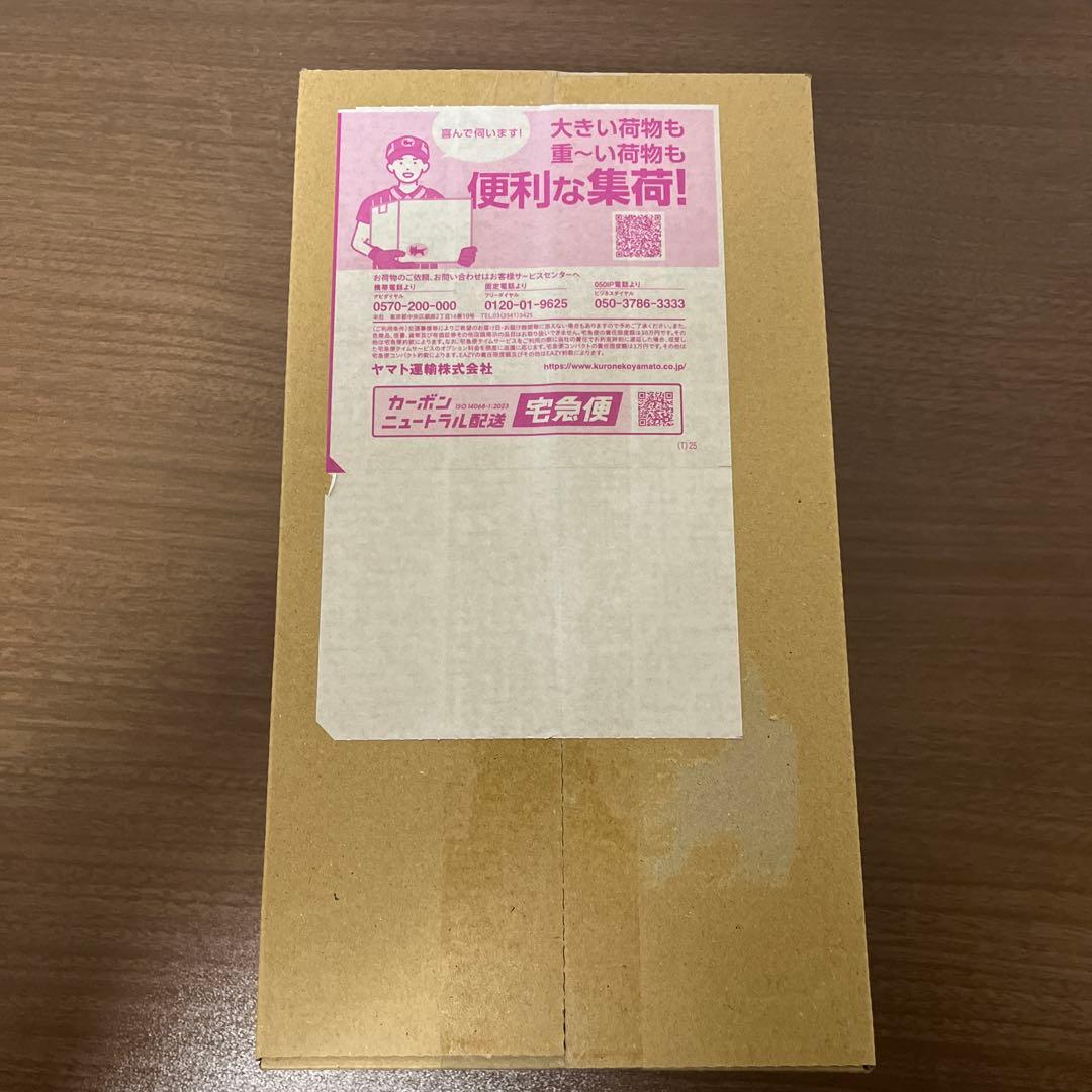 ヒロシマスペシャルBOX