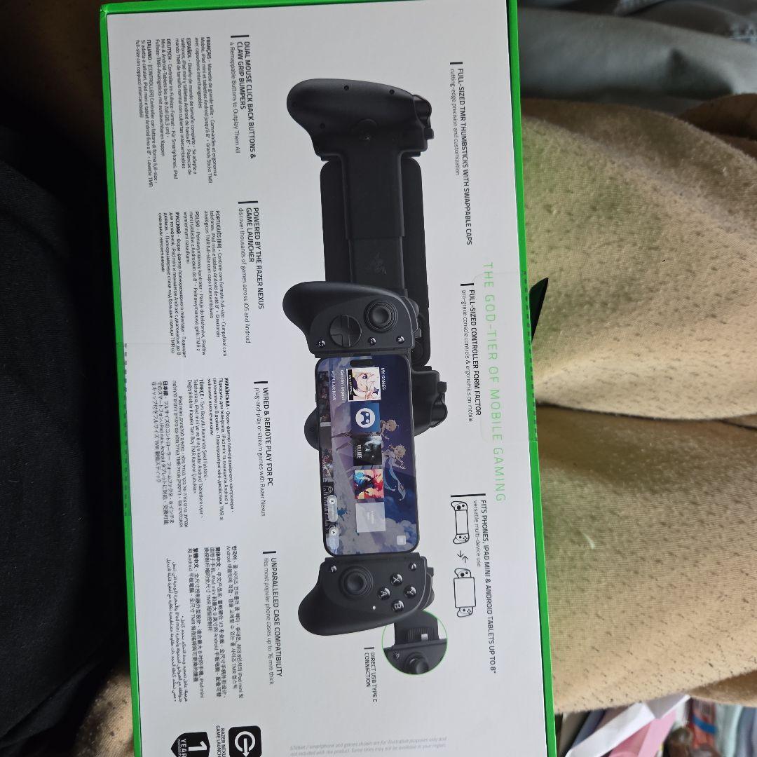 Razer Kishi V3 Pro コントローラー