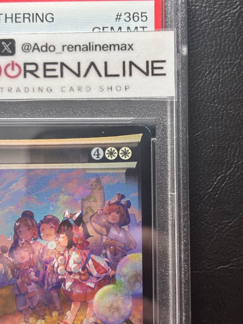 【PSA10】告別 ホイル 365 NEO★JP 藤ちょこ/FUZICHOCO