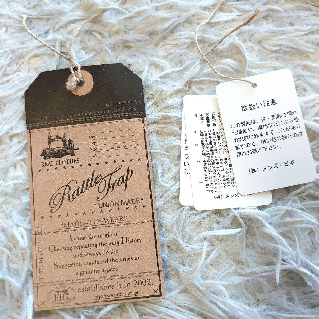 【新品・希少】ラトルトラップ × ボブソン やぎ革 レザージャケット XL