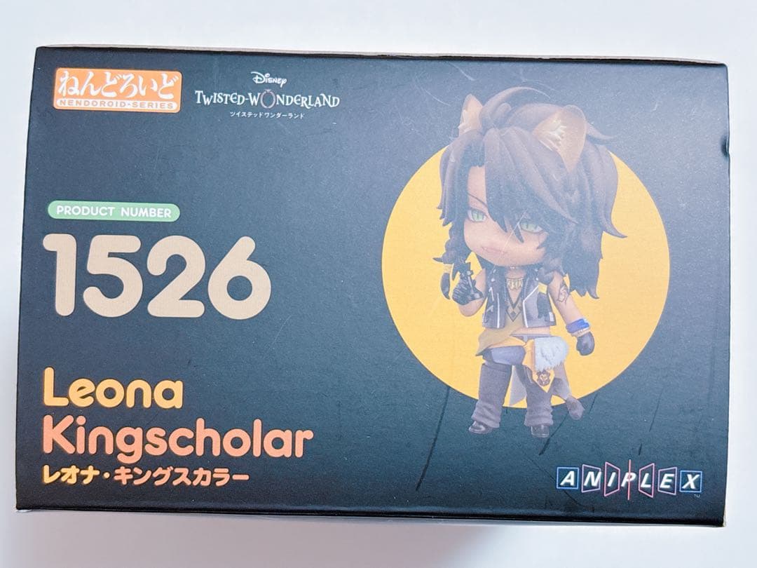 ツイステッドワンダーランド レオナ・キングスカラー ねんどろいど フィギュア