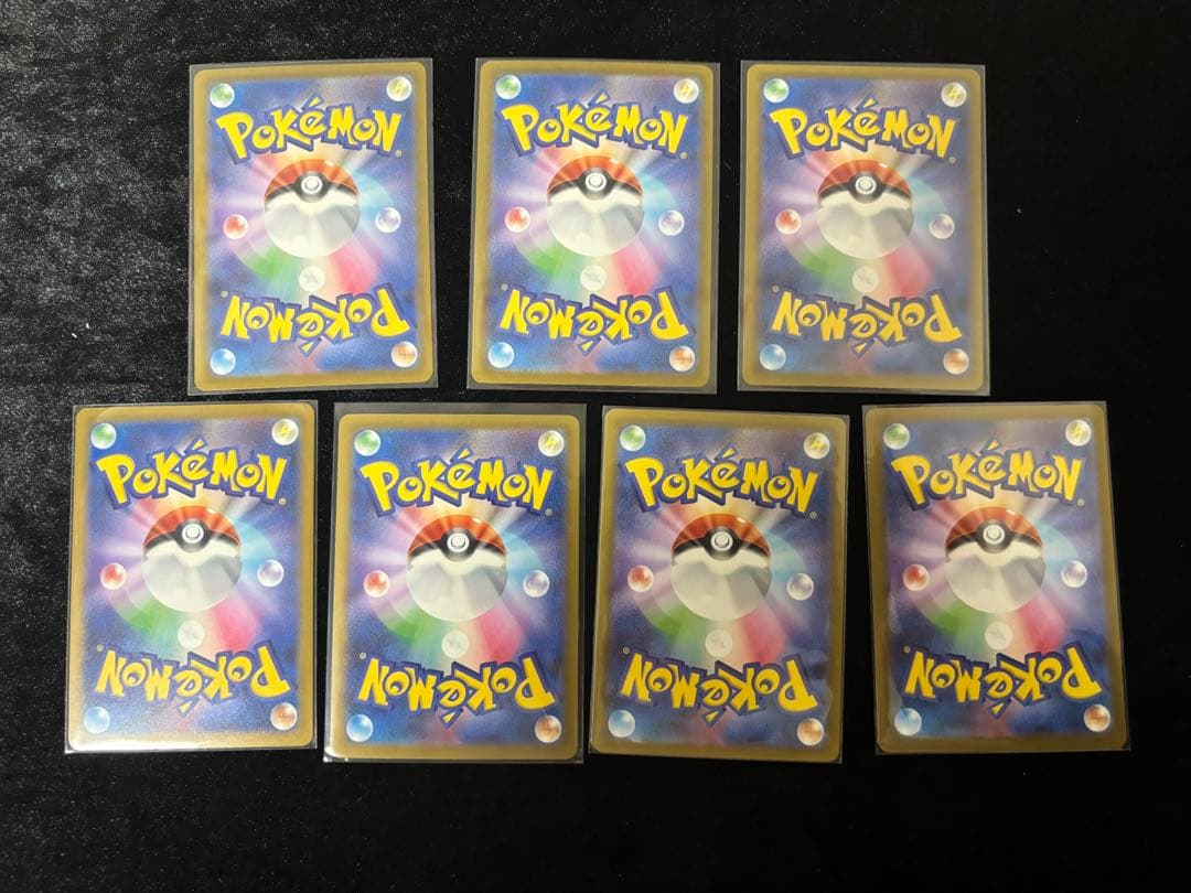 こ*あ様 メガドリームex MA まとめ売り 美品 メガリザードンX ex