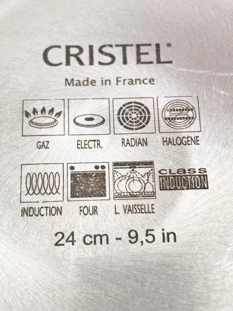 24cm　CRISTEL クリステル グラフィット　深鍋