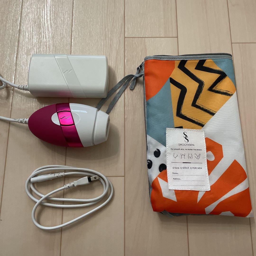 スムーズスキン　脱毛器