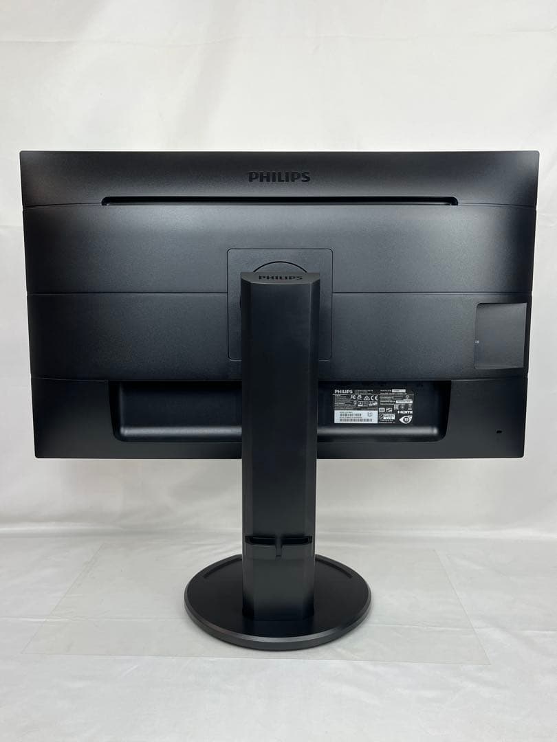 Philips 273B9 27型モニター 内蔵スピーカーUSB-Cハブ