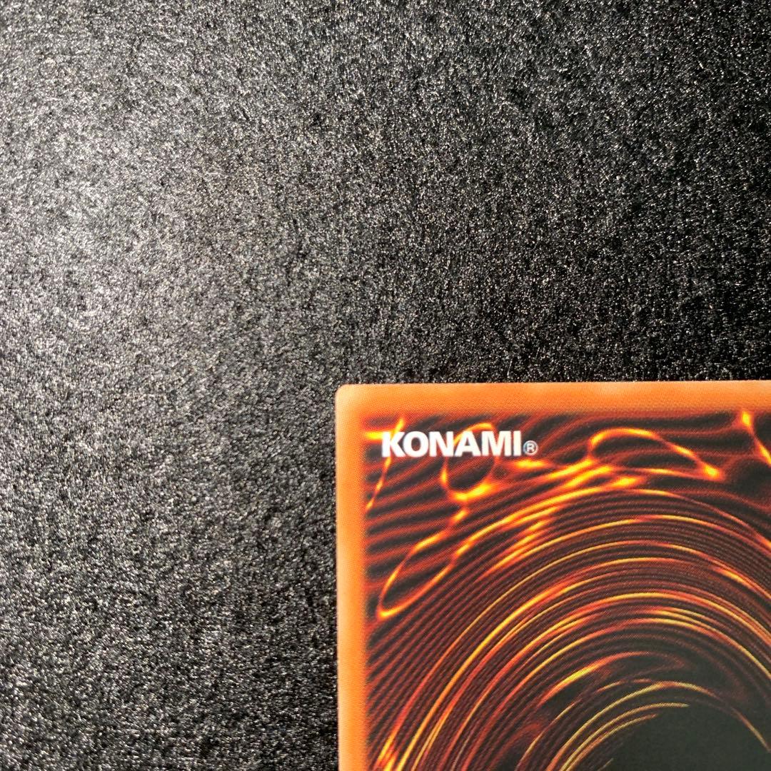 ブラック・マジシャン・ガール　プリズマティックシークレットレア　スタンプ