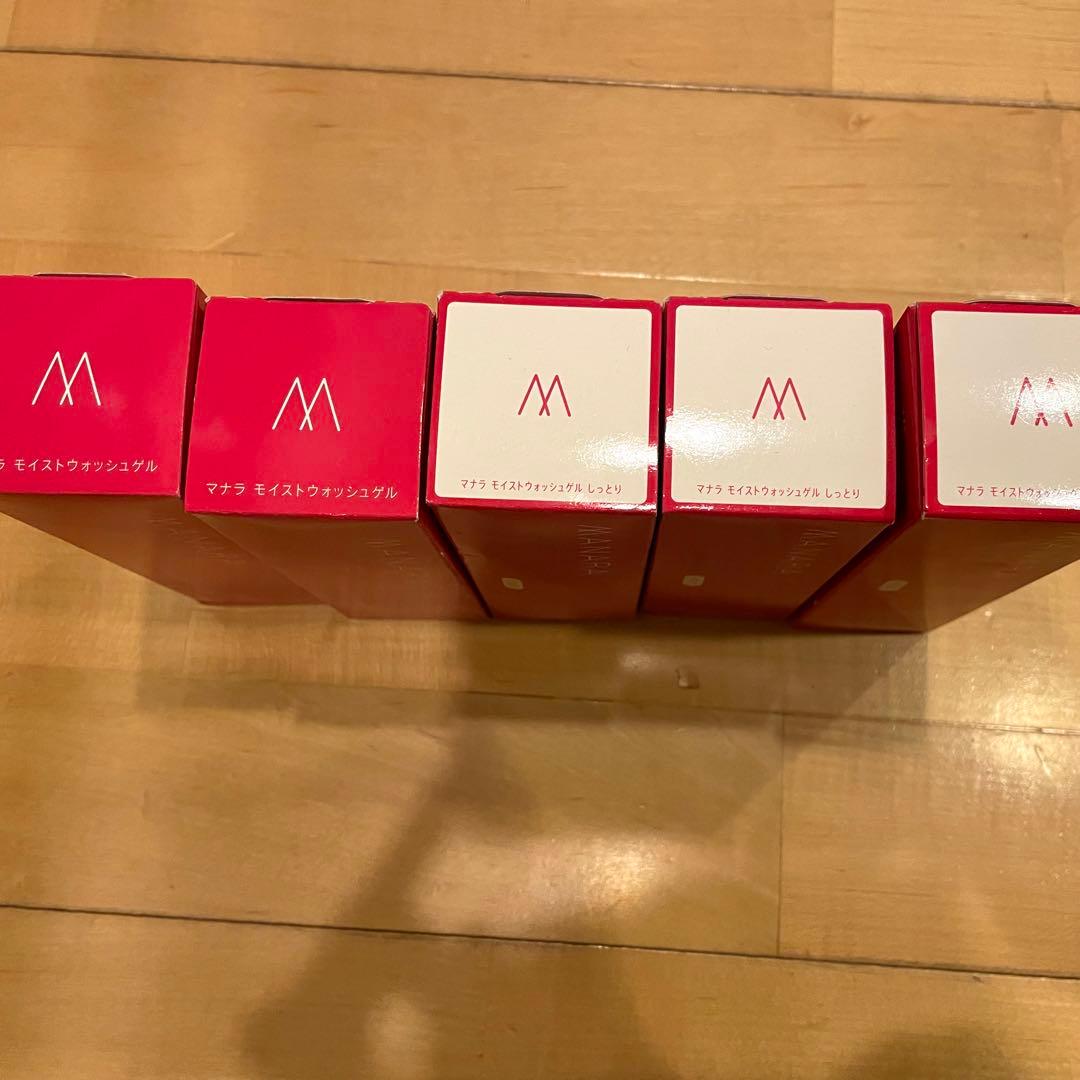 MANARA MOIST WASH GEL 5個セット