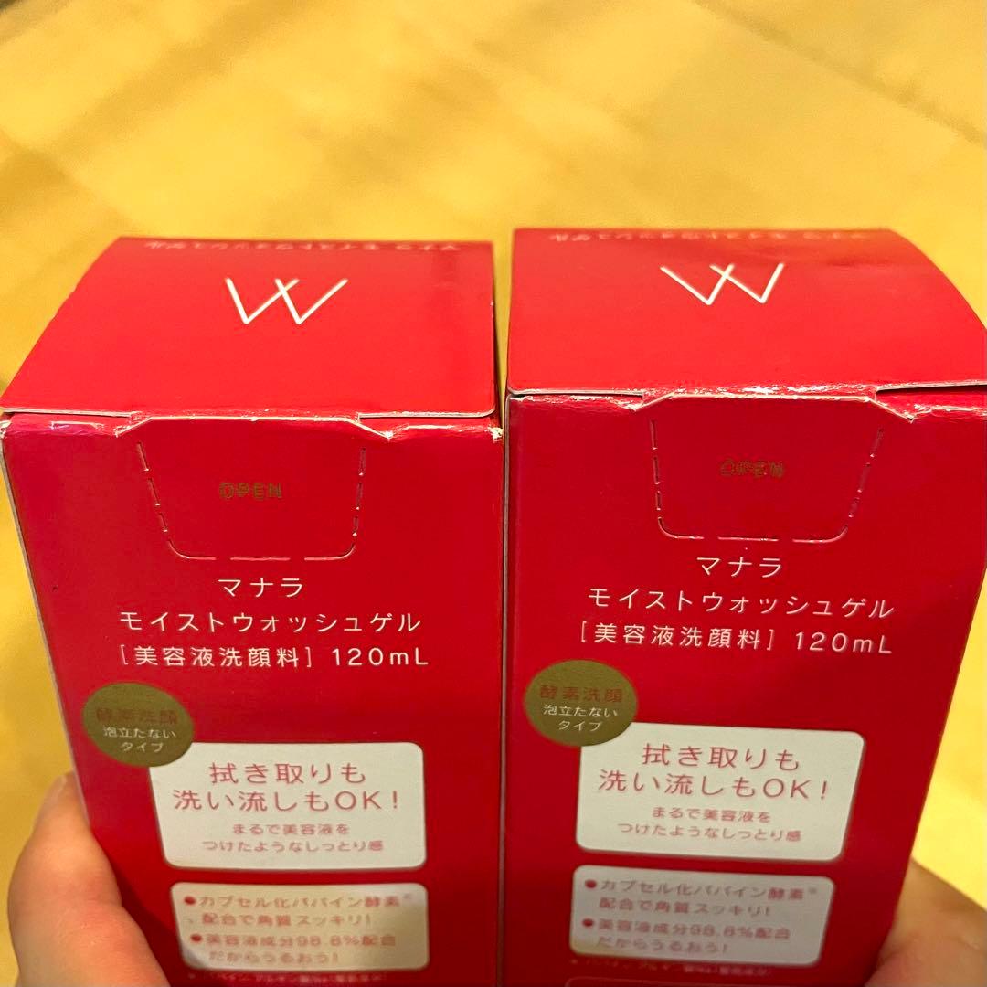 MANARA MOIST WASH GEL 5個セット