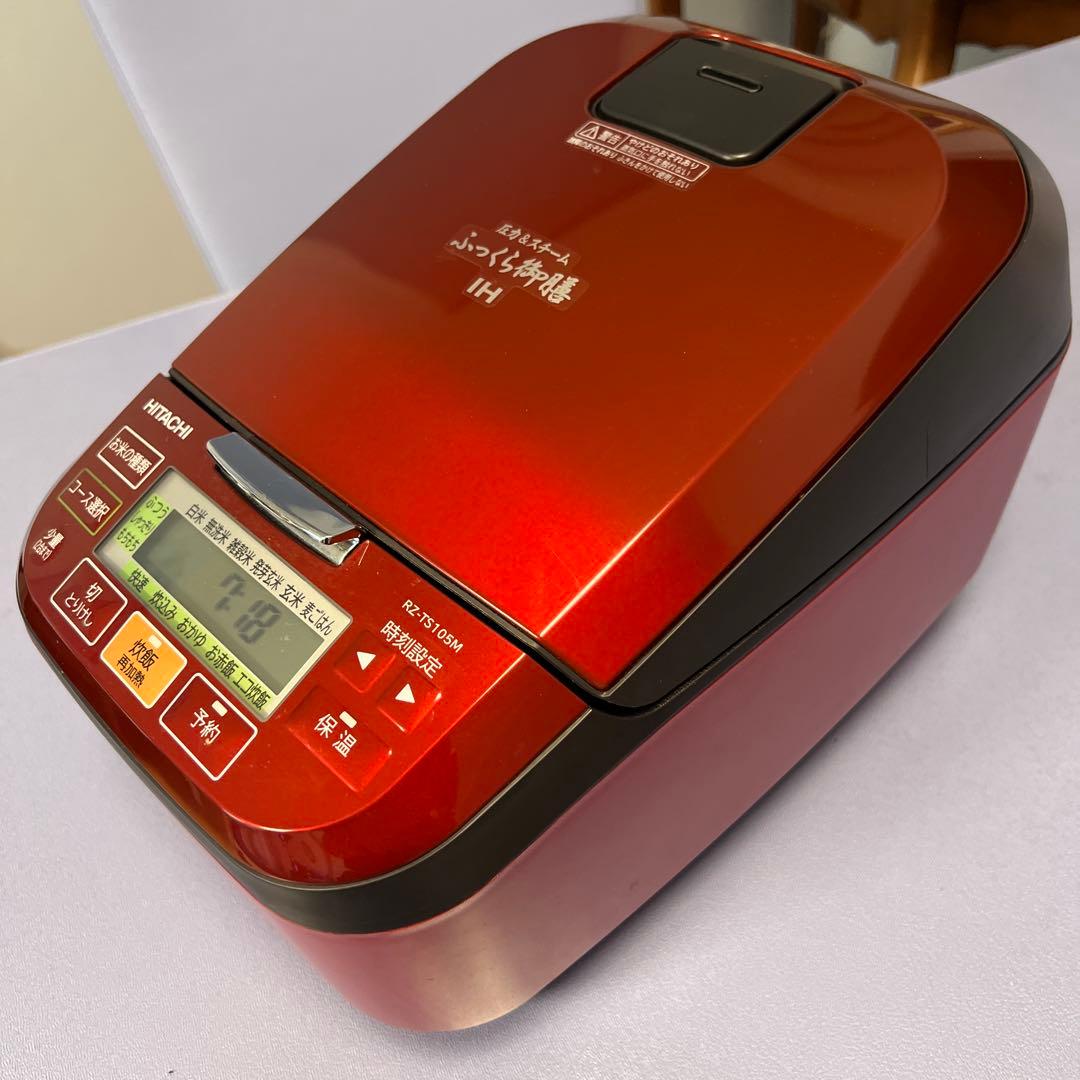 2022年製 HITACHI RZ-TS105M ふっくら御膳 IH 炊飯器