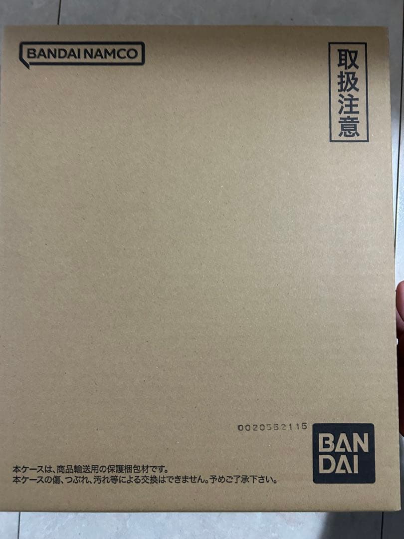 ドラゴンボール スーパーダイバーズ 9ポケットバインダーセット