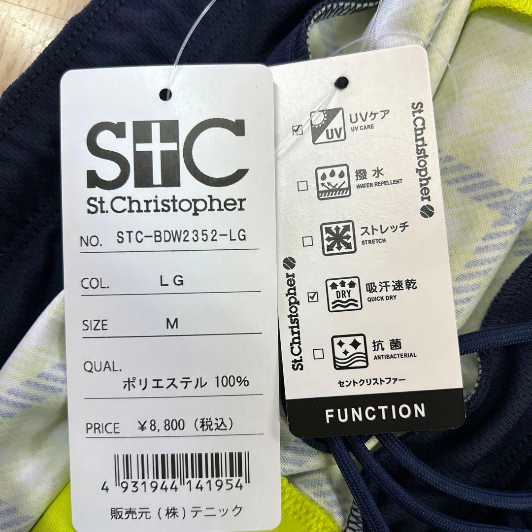 セントクリストファー レディーステニスウエア ゲームシャツスコートセットアップM