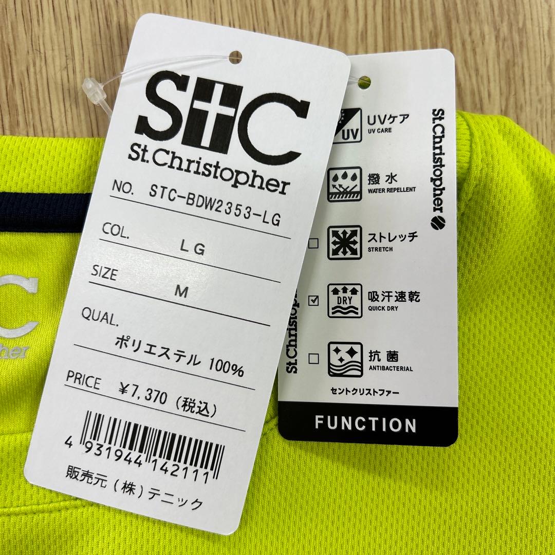 セントクリストファー レディーステニスウエア ゲームシャツスコートセットアップM