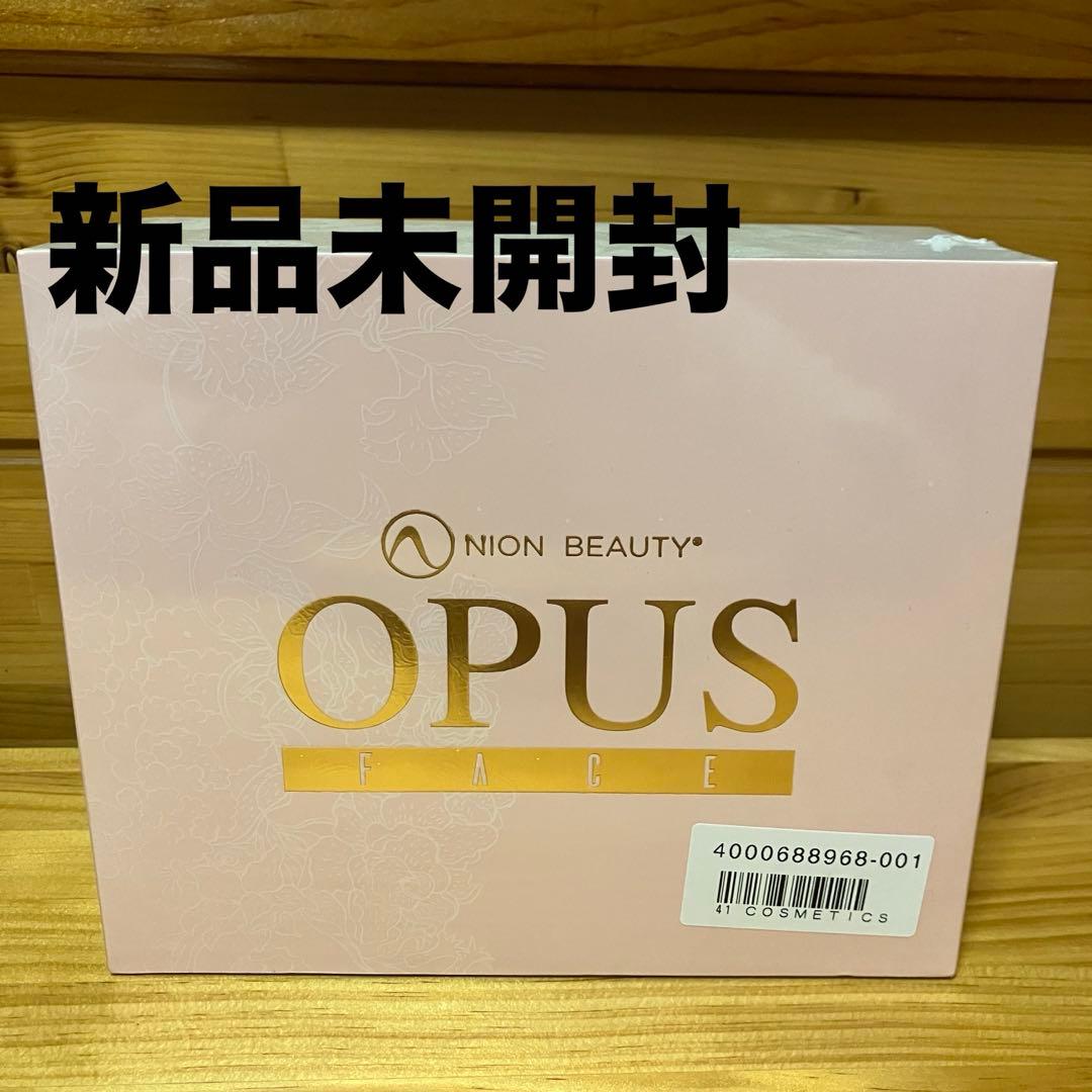 新品未開封✨ネイオンビューティーオーパスフェイス　PG-01