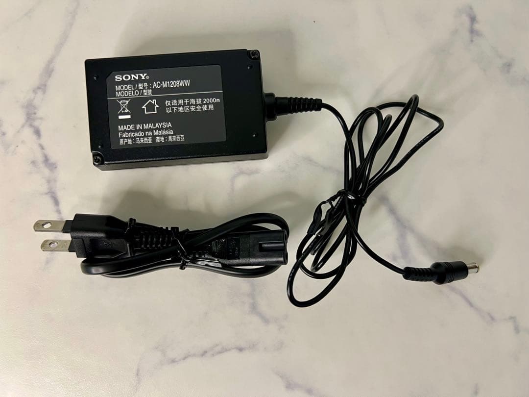 【2022年製】美品 SONY ブルーレイDVDプレーヤー BDP-S1500