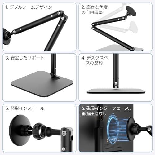 モバイルモニター【2026年モデル先行販売】splay 15.6インチp