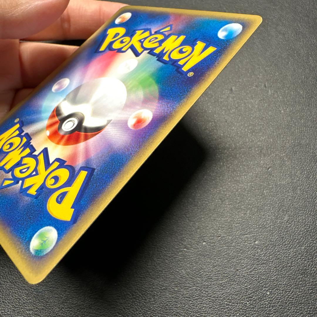 ルギア eカード 047/P