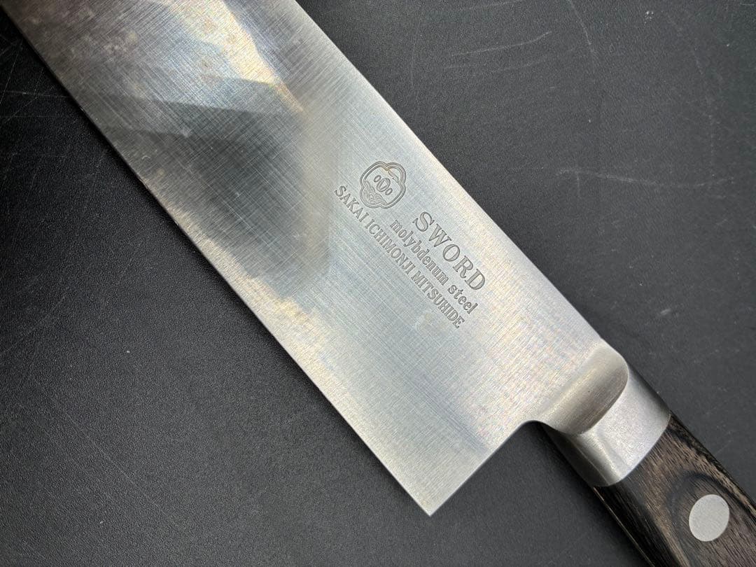 堺一文字光秀　SWORD 牛刀　180mm