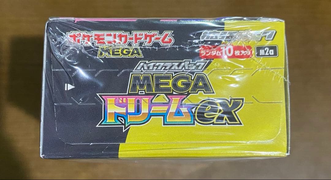 新品未開封　ポケモンカードMEGA ドリームEX BOX シュリンク付き